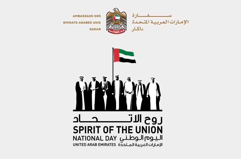 Logo ambassade des emirats arabes unis dakar